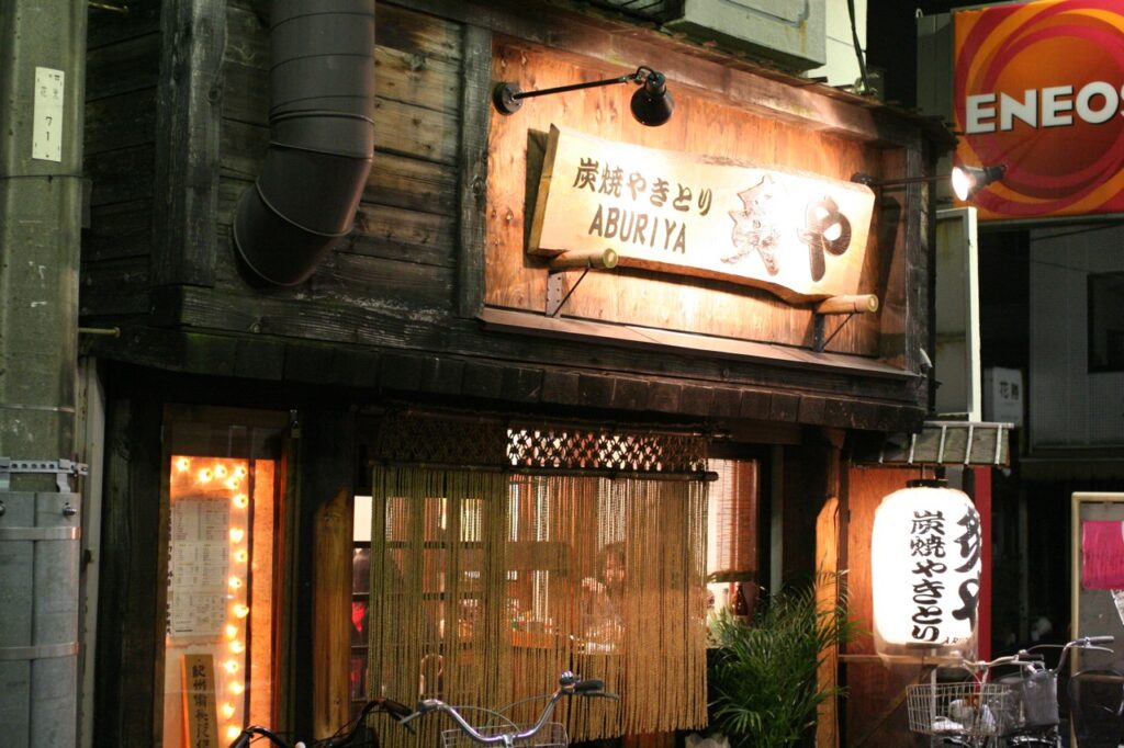 Restaurante de yakitori en Japón
