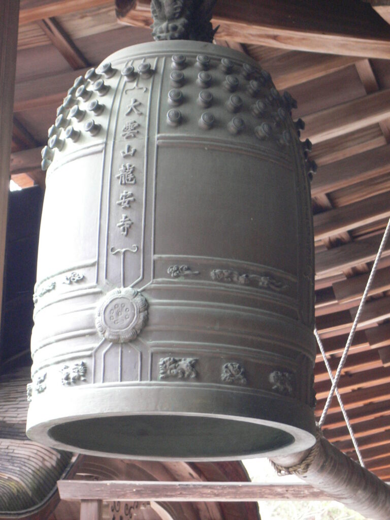 Campana de templo zen en Japón